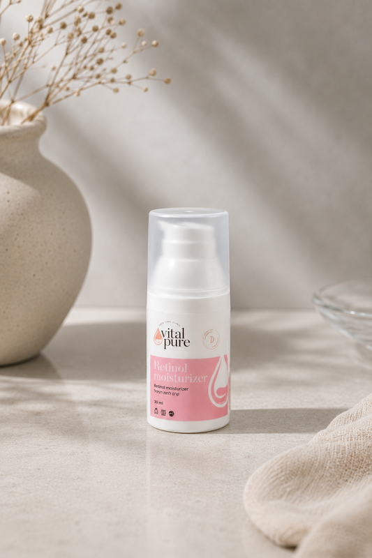 Retinol cream - كريم ريتينول
